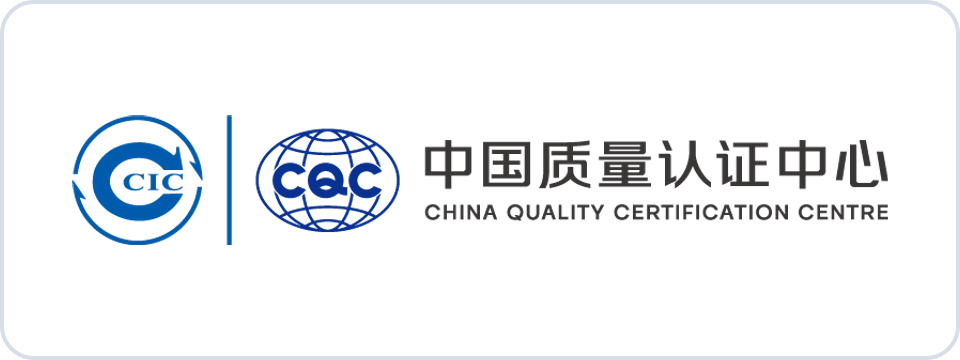 CQC